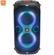 Loa JBL PartyBox 110 2